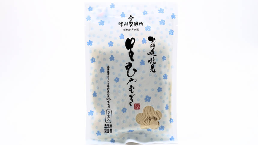津村製麵所 人気 商品 生ひやむぎ