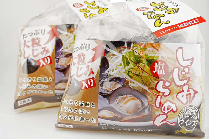 お土産 持ち帰り しじみラーメン パッケージ